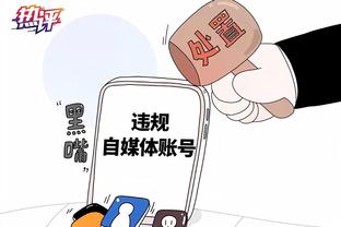 必威客服下载截图3